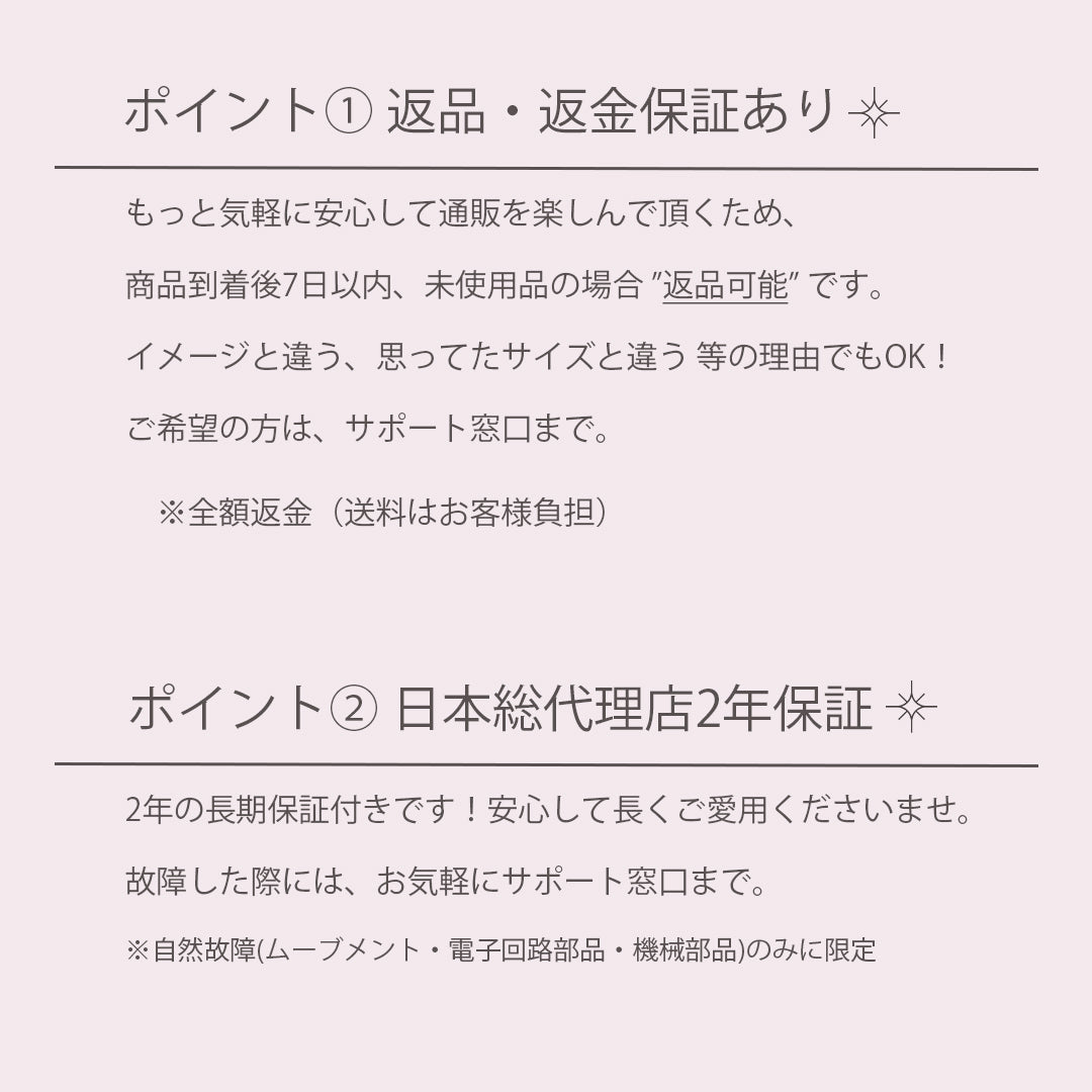 Palette/スクエア/ダークブラウン