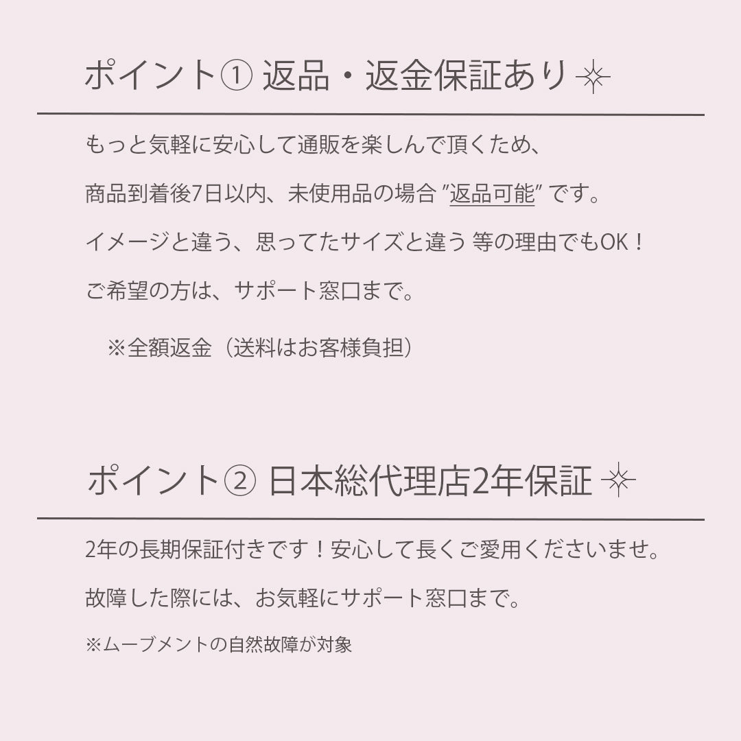 Crescent Moon ブレスレットセット(SV&RG)