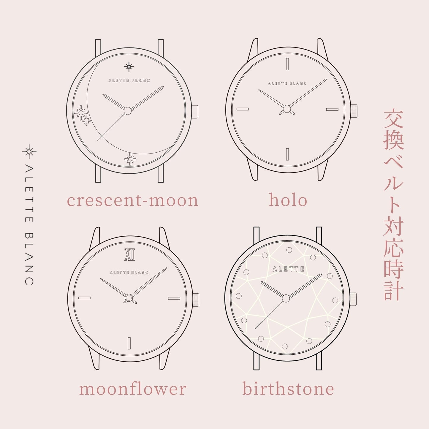 【完売】【限定100点】2023福袋【ベルト3点セット】