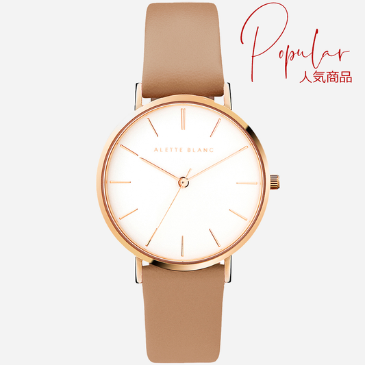 Palette カプチーノ