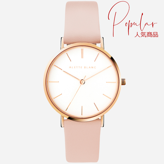 Palette シェルピンク