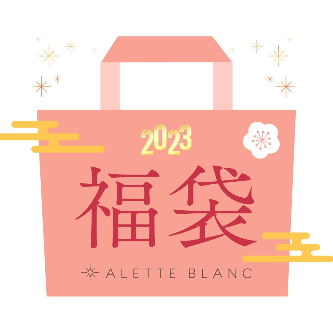 【完売】限定100点 2023福袋【時計+アクセセット】