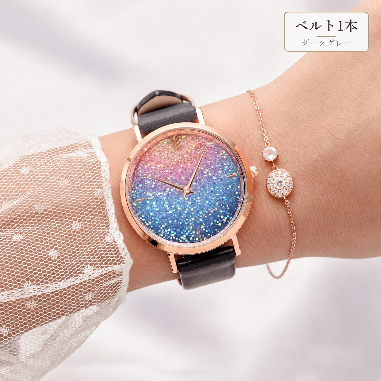 Moonflower トワイライト