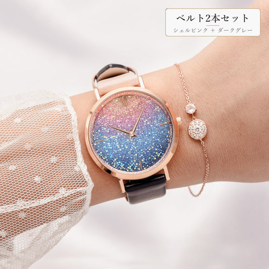 Moonflower トワイライト
