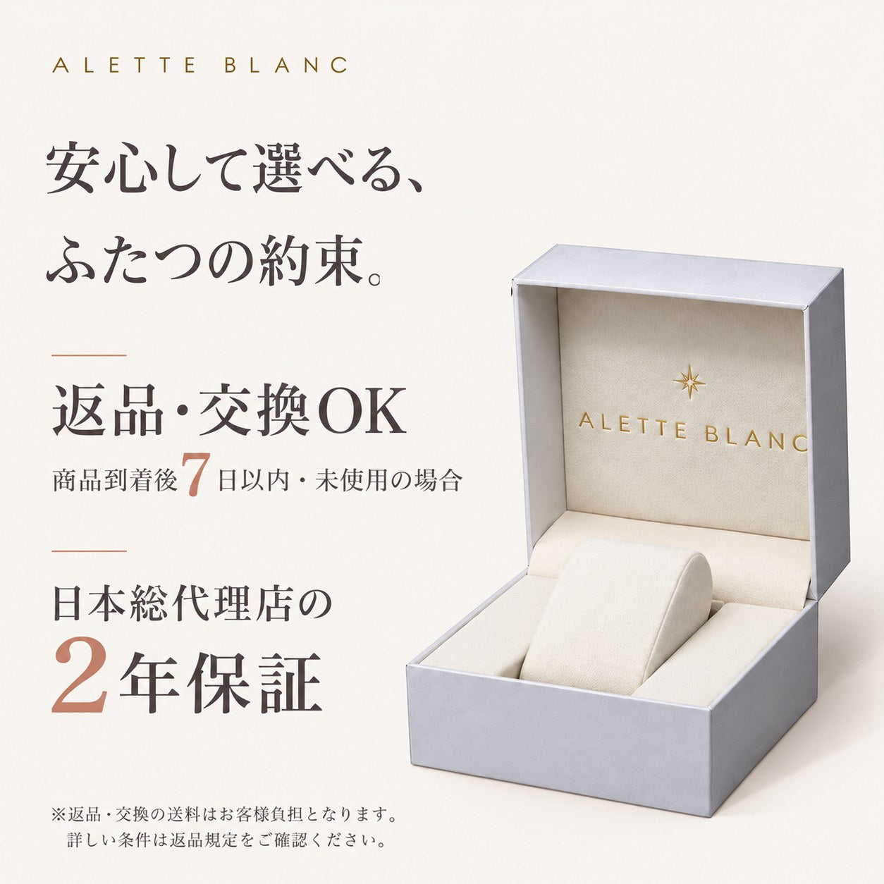 Palette グレーメタリックメッシュ