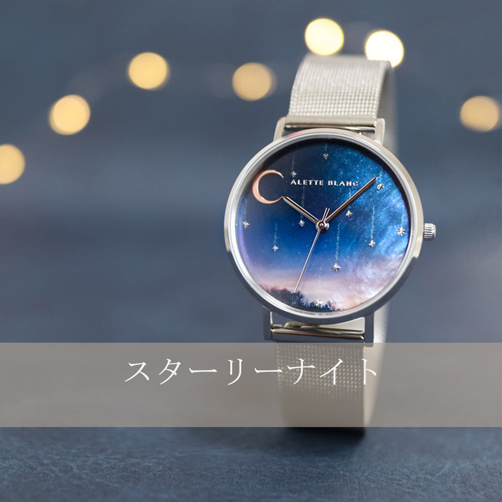 アレットブラン Birthstone petit シャンパンゴールド - ファッション小物